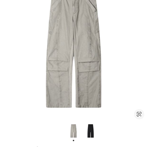 이그노타 코어 14 시드 포켓 팬츠 샌드