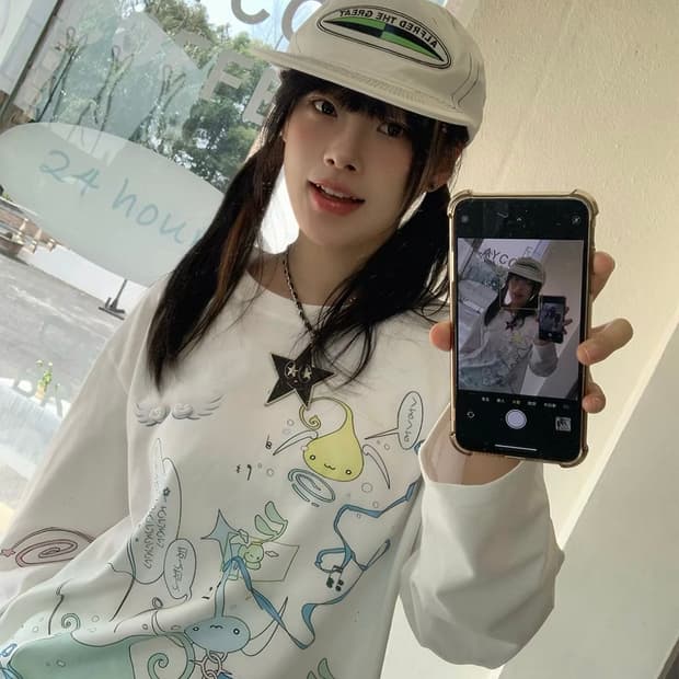 1moresheep 롱슬리브