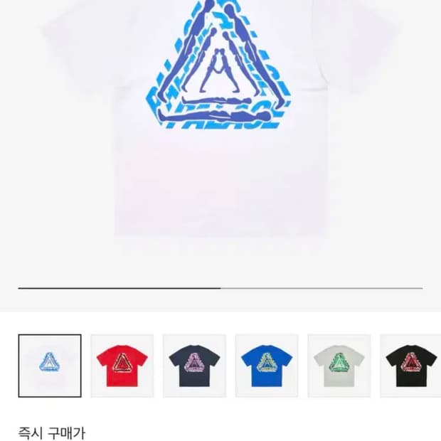팔라스 반팔티 L사이즈