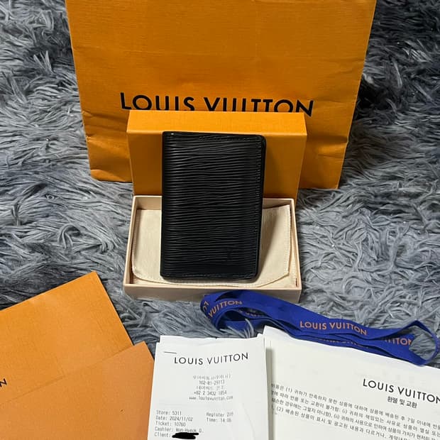 루이비통 포켓 오거나이저 에피 블랙