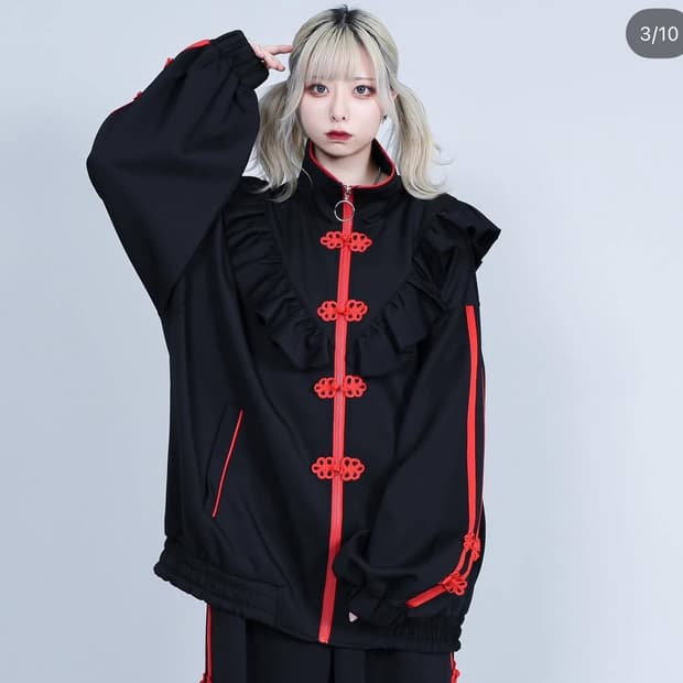 Reflem 레플렘 차이나 프릴 져지