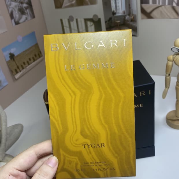 불가리 르 젬 엠피르 오 드 퍼퓸 100ml