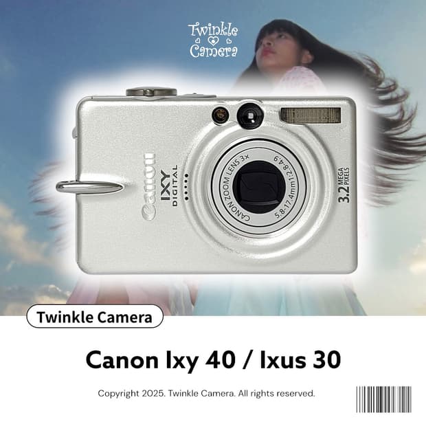 Canon ixy 캐논 익시 40 (익서스 30)
