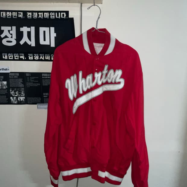 (105) 윌슨 90’s 와튼 바시티 자켓