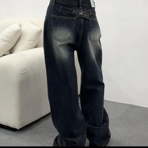 유데모닉 청바지