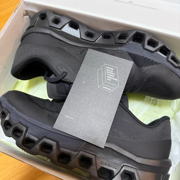 파프 클라우드 몬스터2 블랙마그넷 44사이즈 (280)