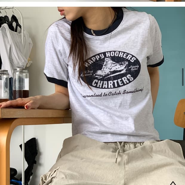 릿킴 링거 티 화이트 멜란지