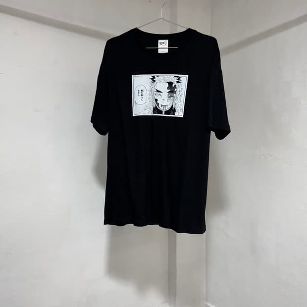 vtg top