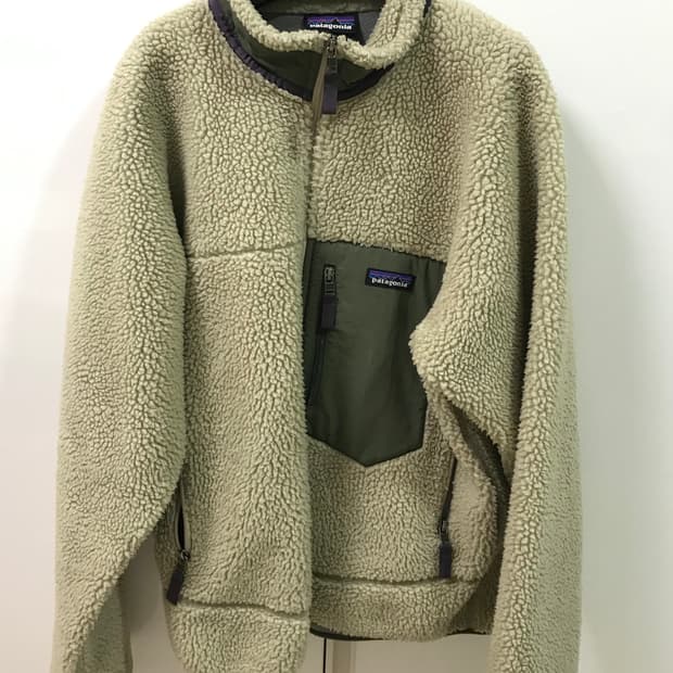 파타고니아 후리스