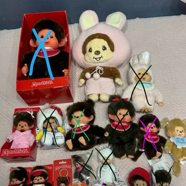 몬치치 판매해요
