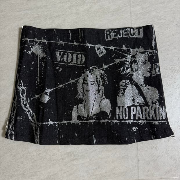 Current Mood Skirt