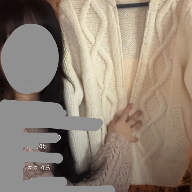 아이보리 후드 니트 집업