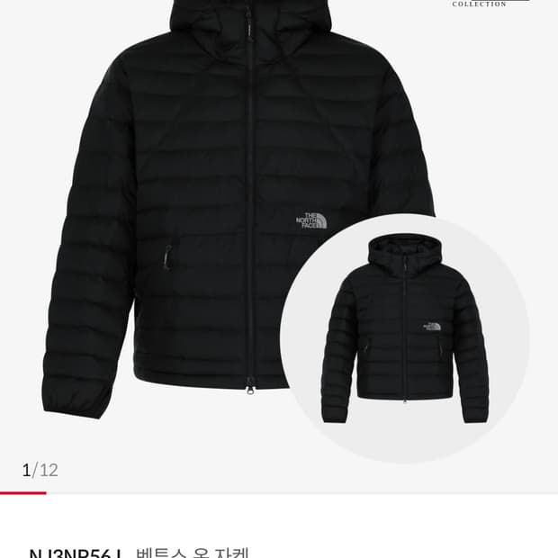 [WS] 노스페이스 벤투스 온 자켓 블랙