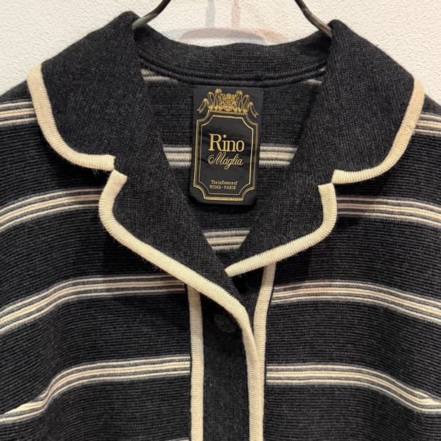 Rino Maglia Stripe Knit Jacket