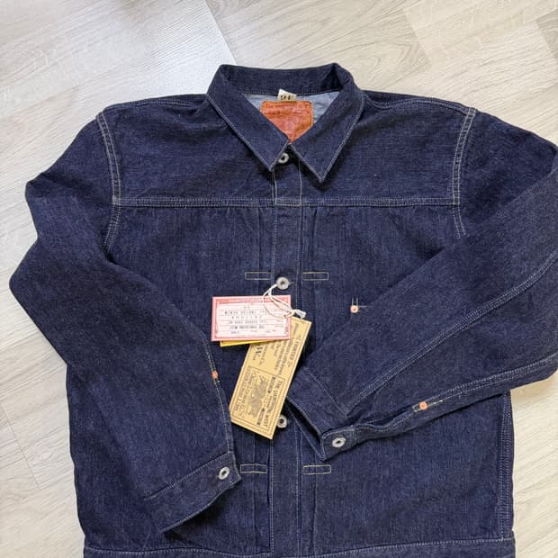 프리휠러스 Lot S506 XX 1944-45 데님자켓 대전판 46