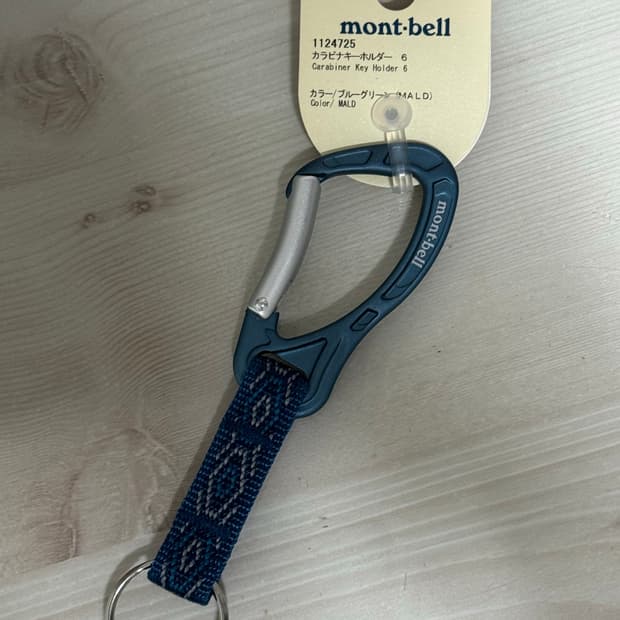 몽벨 키 체인 카라비너
