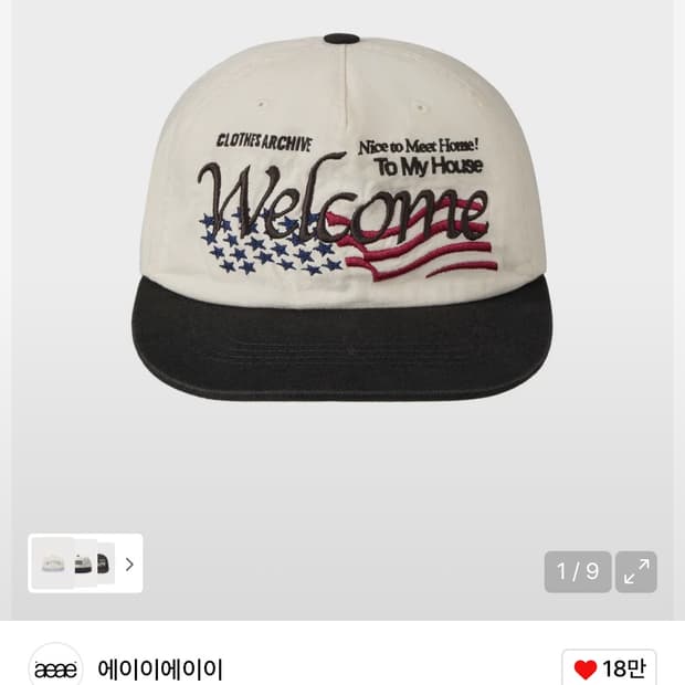 aeae WELCOME WASHED CAP 