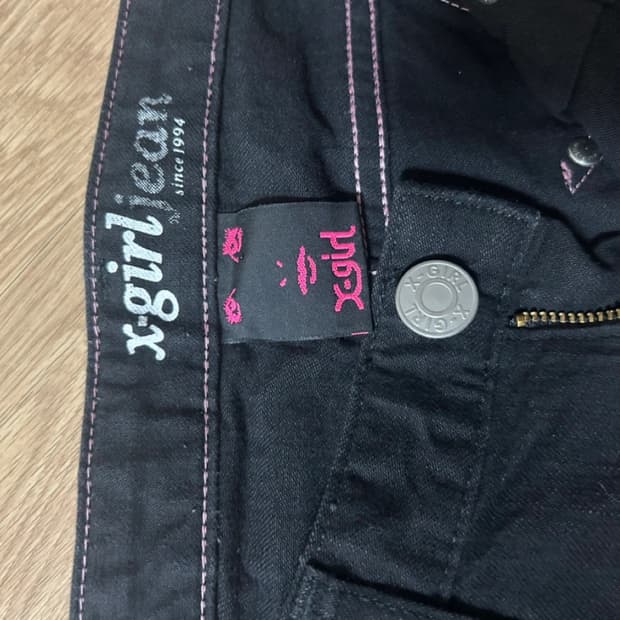 X-girl 엑스걸 블랙 스키니 진 청바지