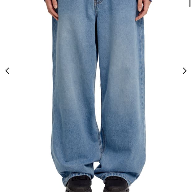 이알에이 데님팬츠