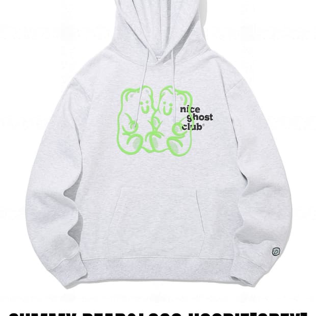 나이스고스트클럽 GUMMY BEAR 후드티