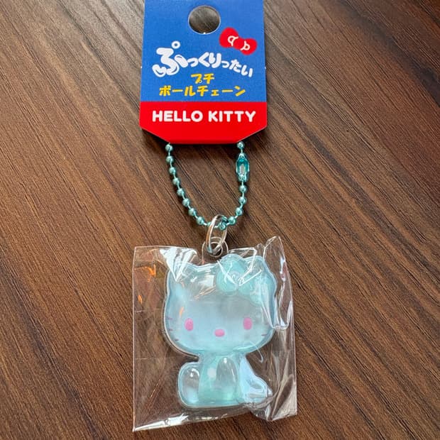 헬로키티 봉봉 키링 블루