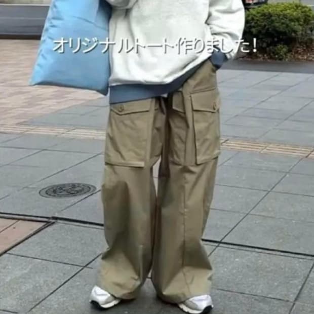 니코엔드 밀리터리 카고팬츠