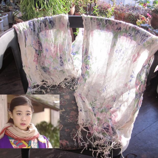 아오이유우 라일락 모리걸 스카프