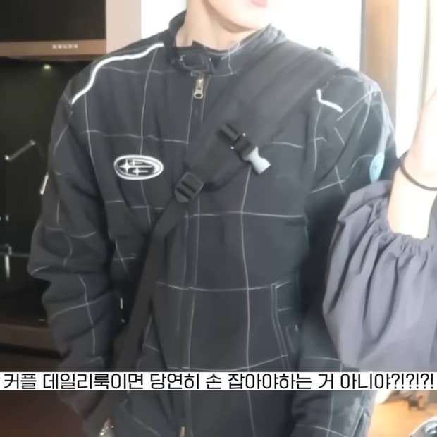 나이스고스트클럽 누빔 자켓 (토모착용)