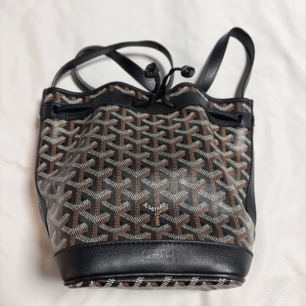 고야드 쁘띠 플로 버킷백