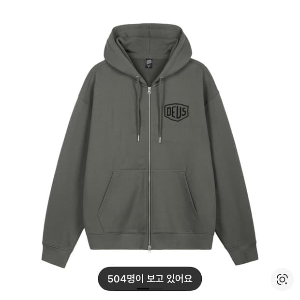 데우스 후드집업 m (택만 뜯은 새상품)