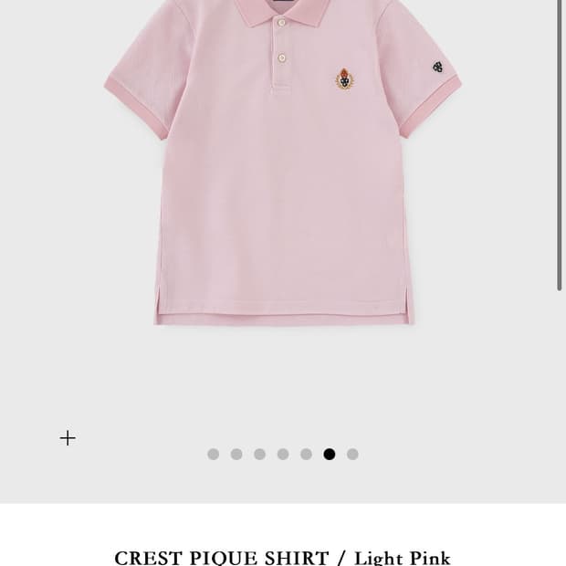 헤리티지 플로스 피케티셔츠 s