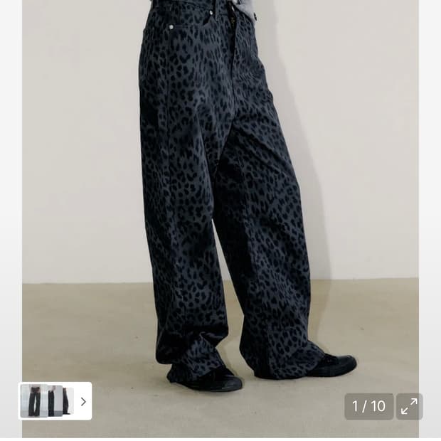 오피쉬 와이드 레오파드 팬츠 차콜 1사이즈