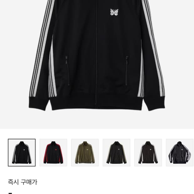 니들스 x LHP 트랙 자켓 폴리 스무스 블랙 L