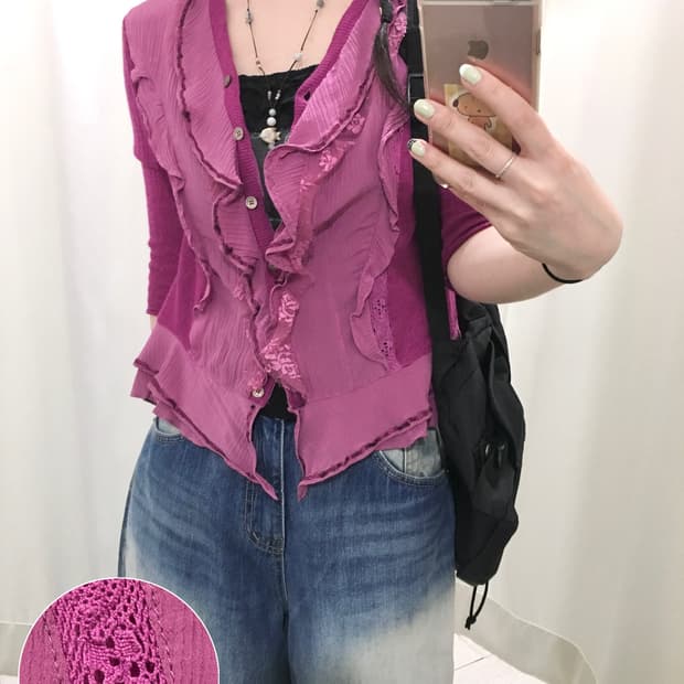 the graph cardigan