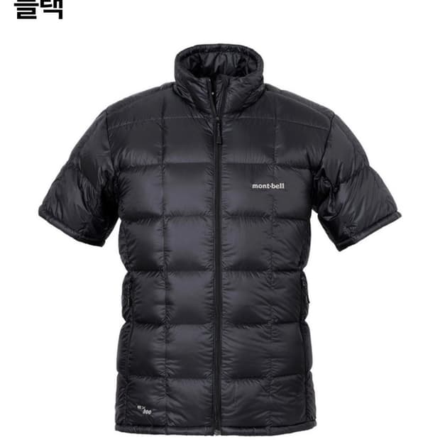 몽벨 반팔 패딩 / 블랙/ M