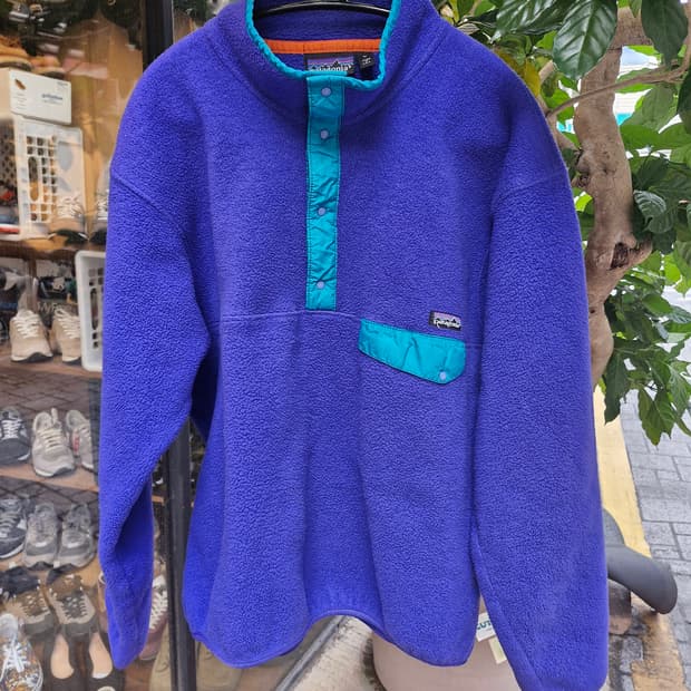 Z-23 파타고니아 신칠라 