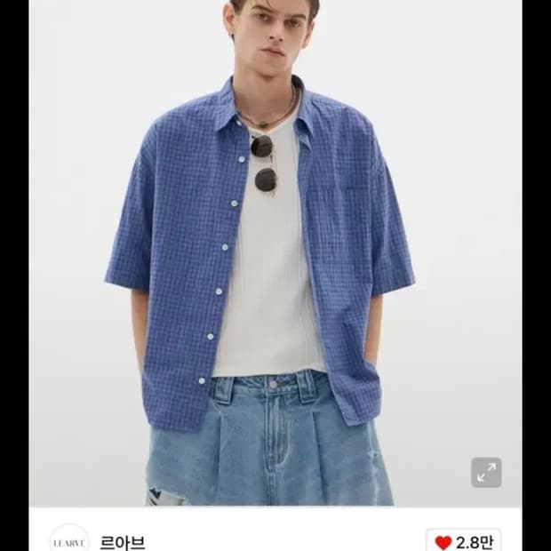 르아브 쿠와무라 반팔 체크 셔츠