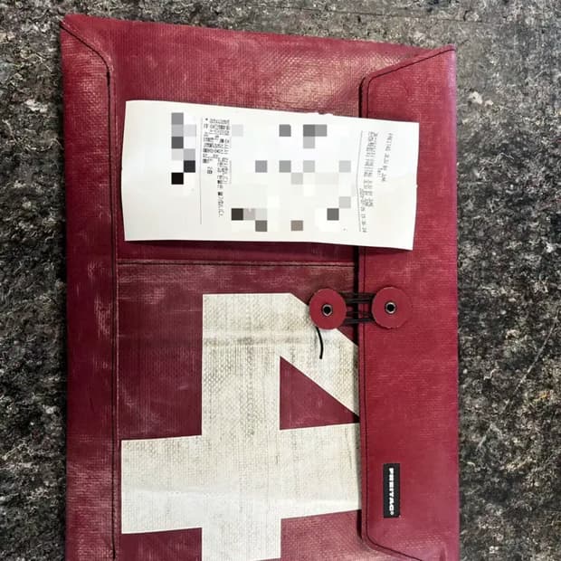 프라이탁 F411 sleeve 14'