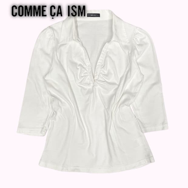 white shirring collar t-shirt