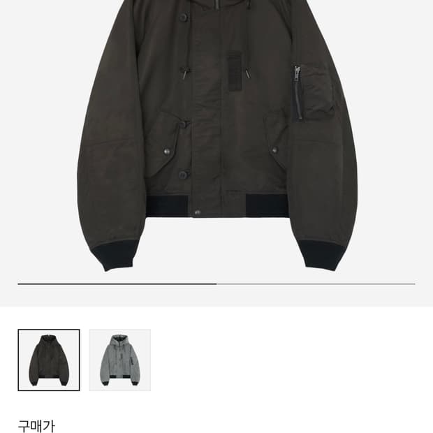 (3) 폴리테루 N2B 파카 올리브 (ss 버전)