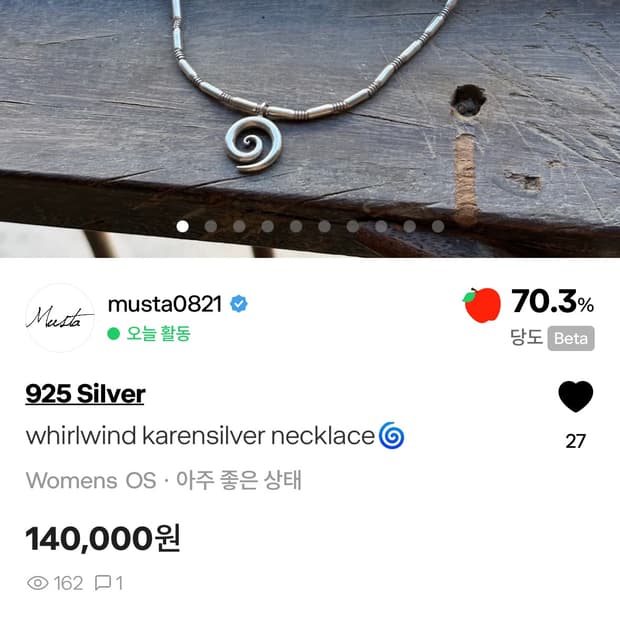 50cm