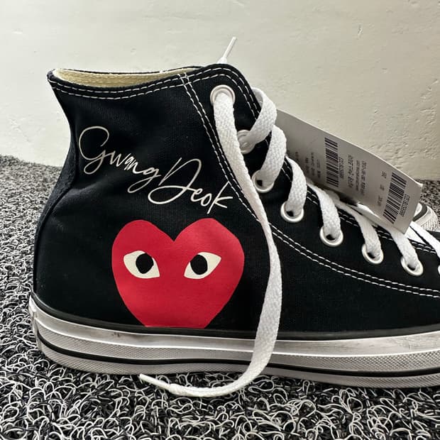 꼼데 컨버스 블랙 하이 265mm