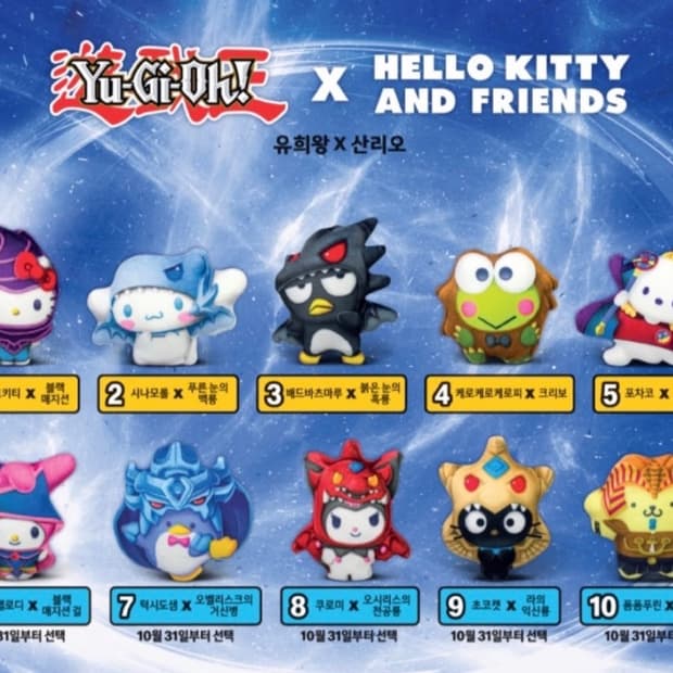 맥도날드 유희왕콜라보 산리오