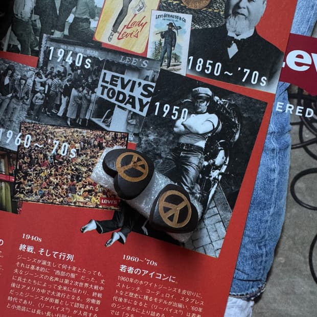 빈티지 피스 로고 마크 각인 우드 하트 쉐잎 이어링 귀걸이