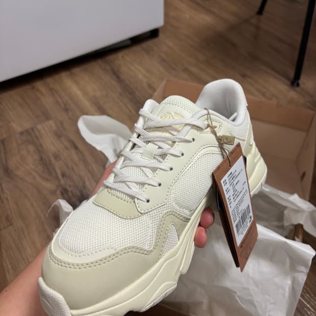 디스커버리 조거 플렉스 250 새상품