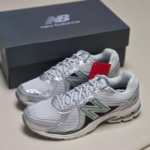 뉴발란스 860 ML860GP2 260사이즈