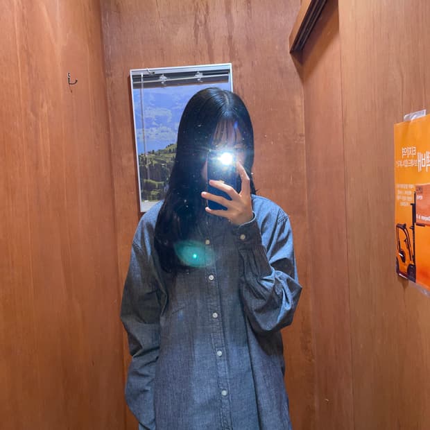 (XL) Levi's 리바이스 샴브레이 셔츠