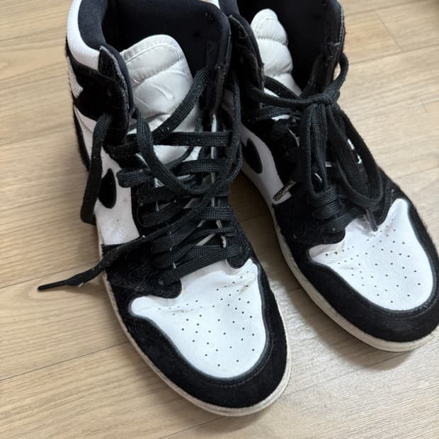 (W) 조던1 레트로 하이 트위스트 (털고래) 