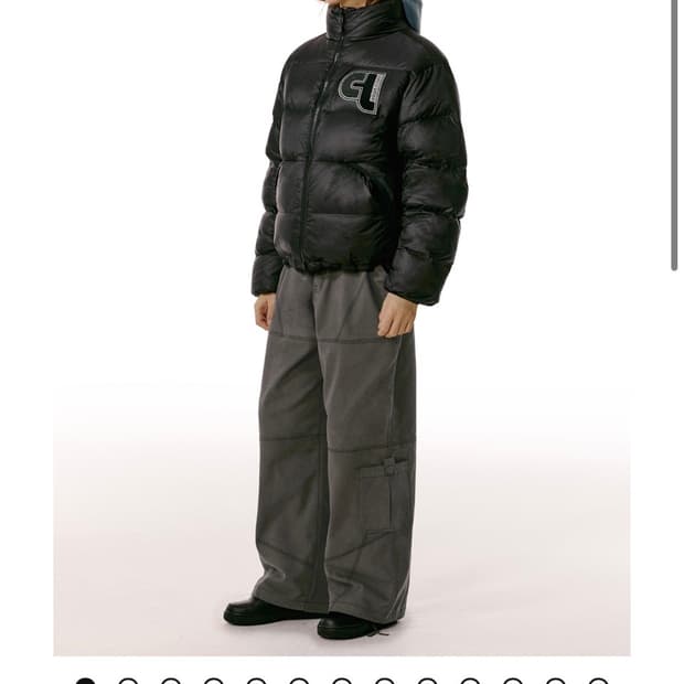 테켓 리버시블 패딩