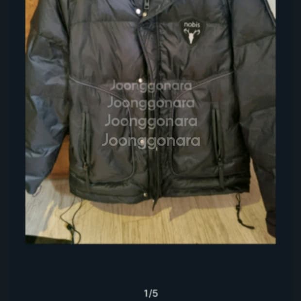 노비스 카토 패딩.  M/XL